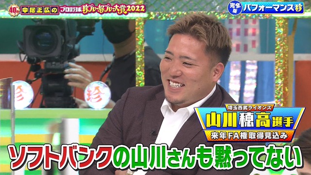 2022_1211_223331_334