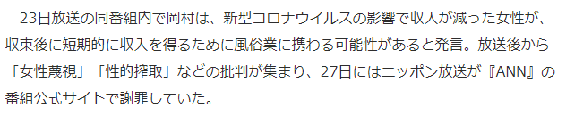 Screenshot (1)