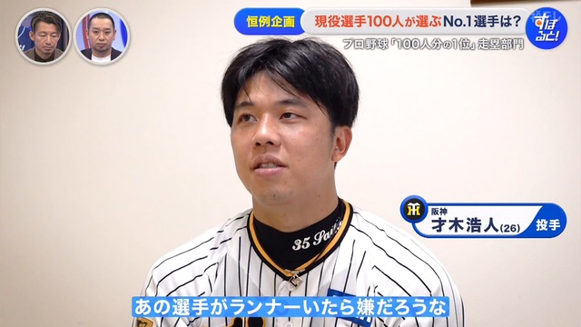 2024_1222_234053_135