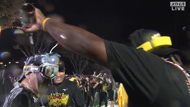 2023_1106_004532_320