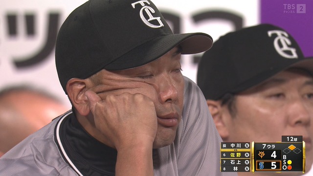 2025_0926_210312_193