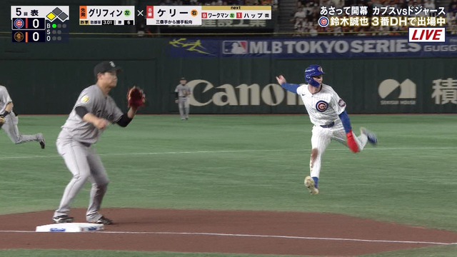 2025_0316_201357_208