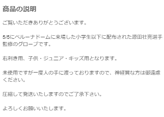 ダウンロード (4)