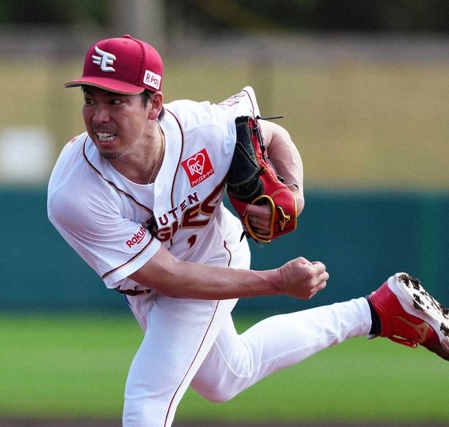 imgi_14_20260216-00000332-spnannex-000-6-view