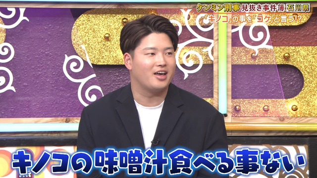 2022_0210_215402_123