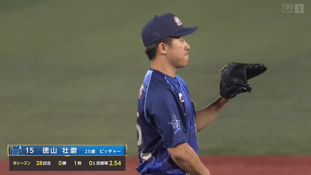 2024_0709_225317_503