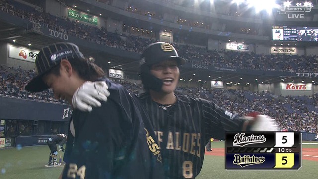 2025_0826_221841_946