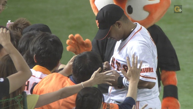 2014_0518_094232_094