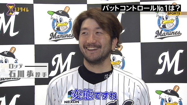 2016_1209_001603_077