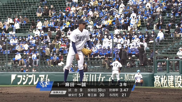 2022_0319_150714_599