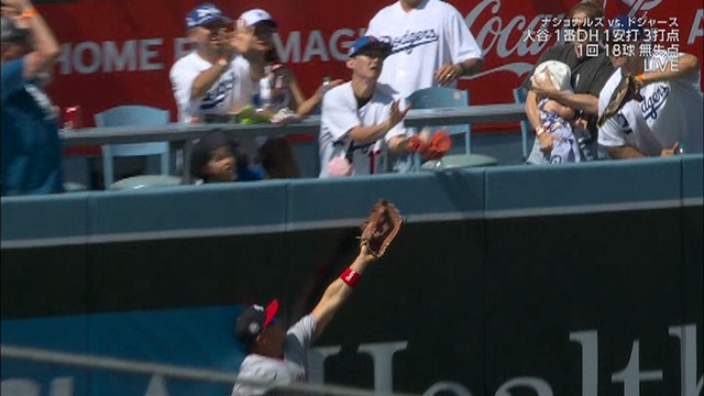 2025_0623_083631_500