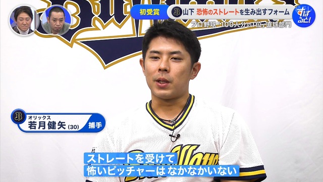 2025_1201_003736_498