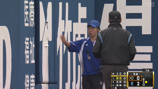 2025_0426_162338_981