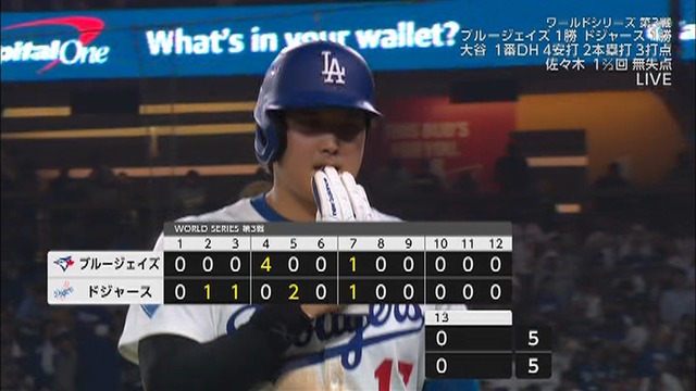 2025_1028_141430_874