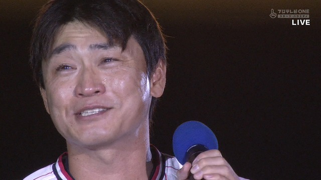 2024_1002_213447_599