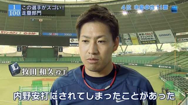 2015_1210_021725_001