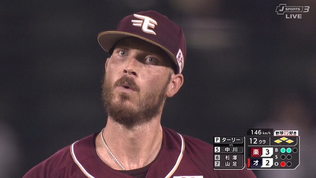 2024_0720_224232_273