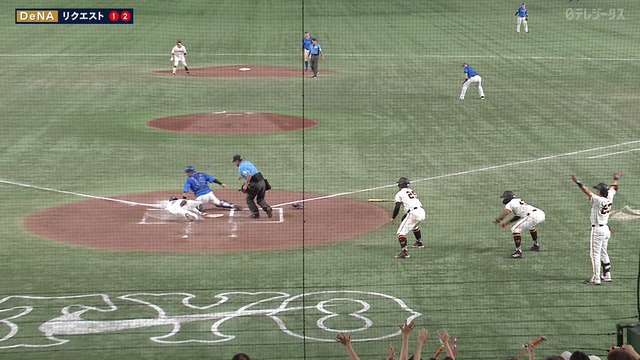 2024_0713_161155_366