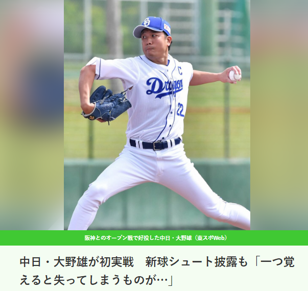 ダウンロード