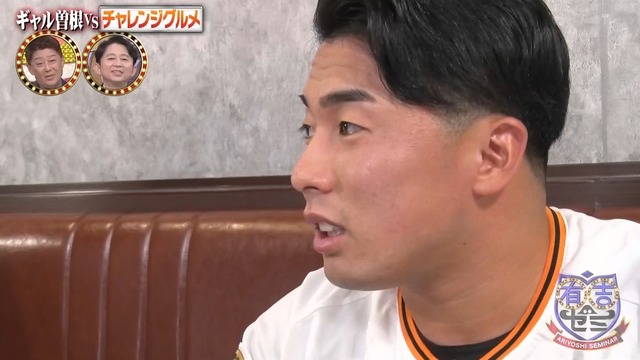 2025_1222_234203_261