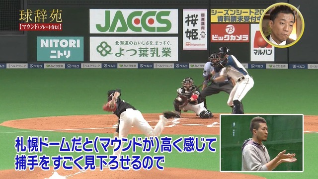 2019_1215_001239_415