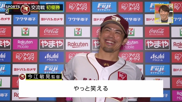 2024_0616_225640_598