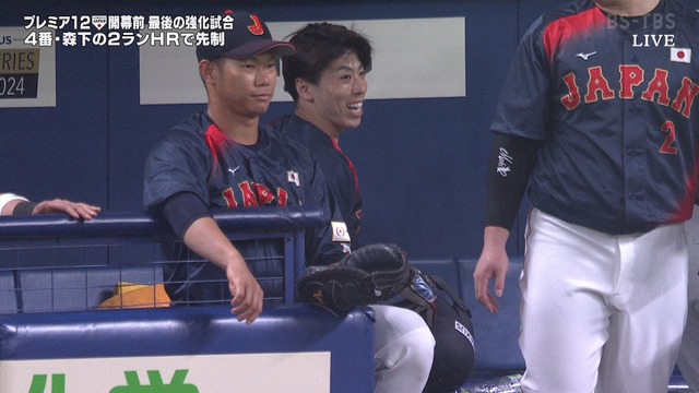 2024_1110_211659_601