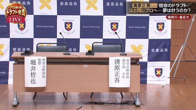 2024_1025_092244_952