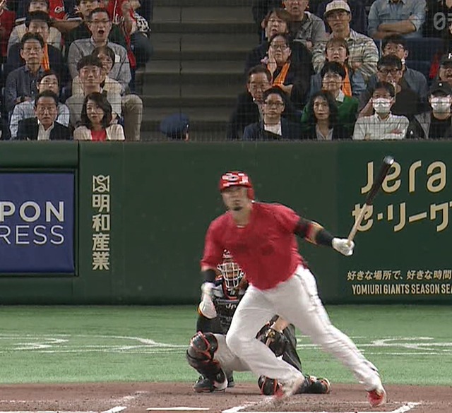 2025_0429_160213_677