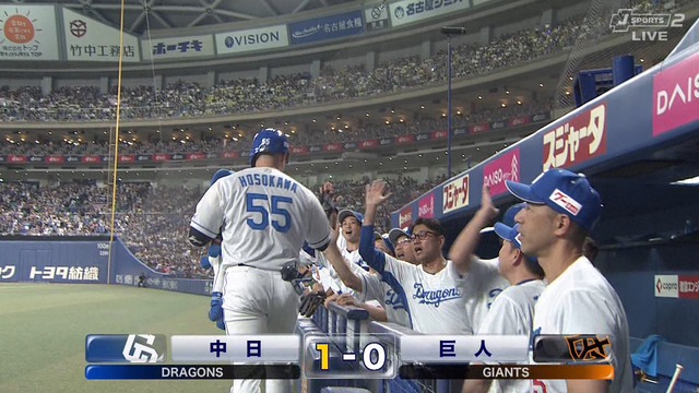 2024_0719_183932_992