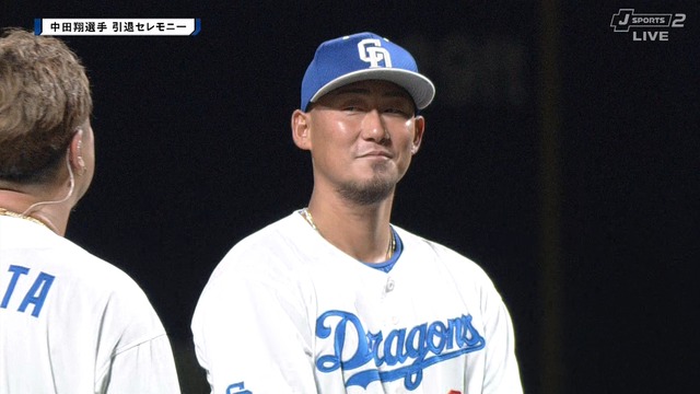 2025_0919_215814_146