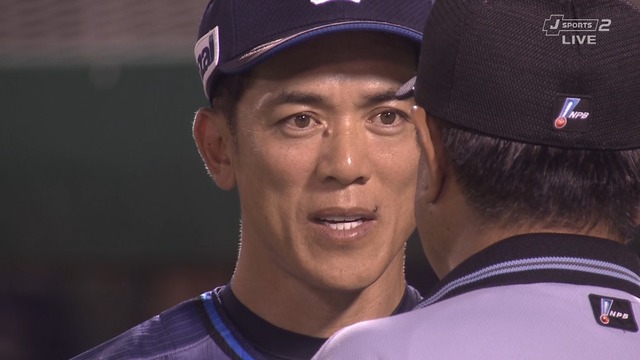 2023_0728_193010_007