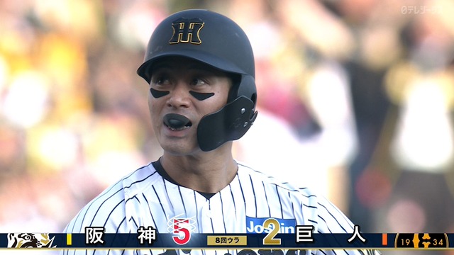 2025_0426_171534_224