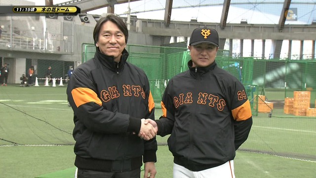 2018_0206_124300_072