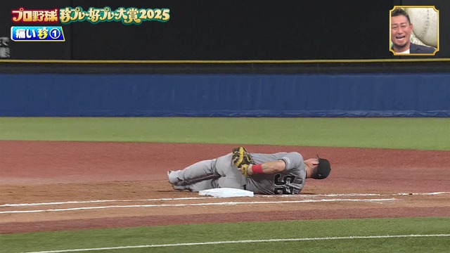 2025_1204_192425_119