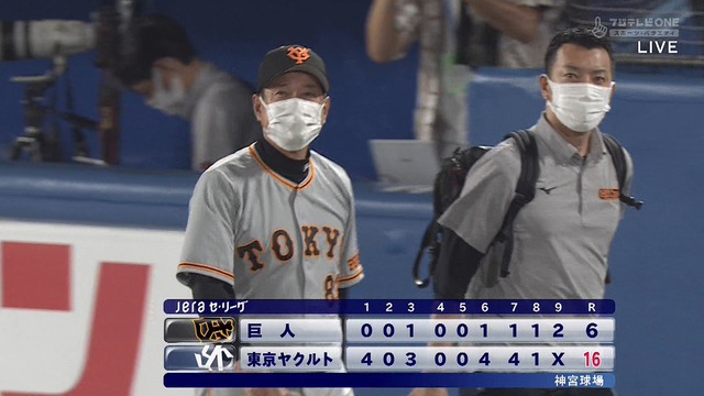 2022_0625_014809_646