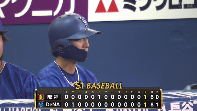 2024_0424_223756_943