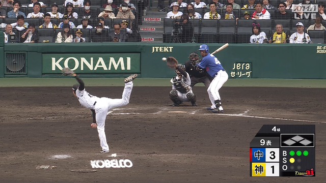 2025_0412_172015_854