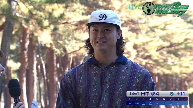 2024_1209_182028_784