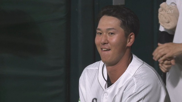 2025_0614_183704_846