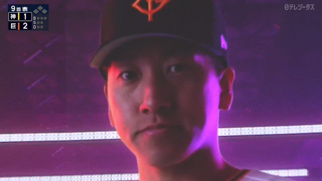 2024_0716_210656_098