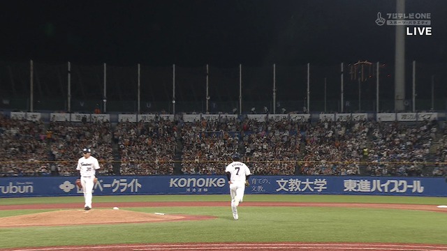 2025_0420_210109_397