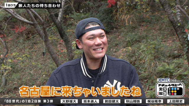 2026_0104_222551_652