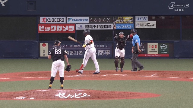 2024_0923_212717_494