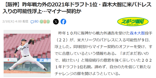 ダウンロード (2)