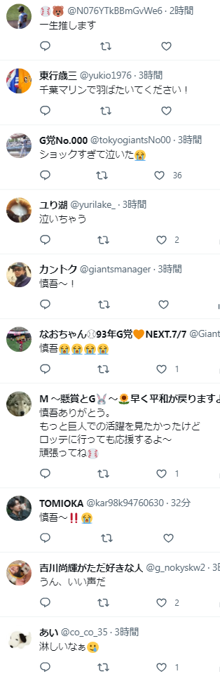 ダウンロード (3)