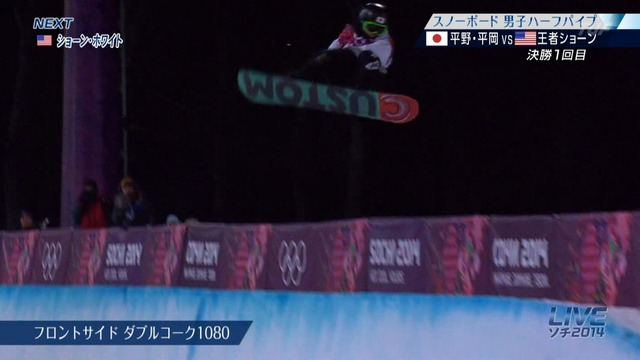 2014_0212_030146_256