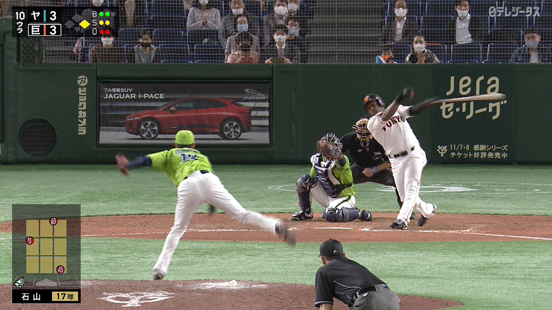 巨人、連敗したまま優勝wwwwww : なんJ（まとめては）いかんのか？