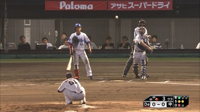 2015_0630_214711_446