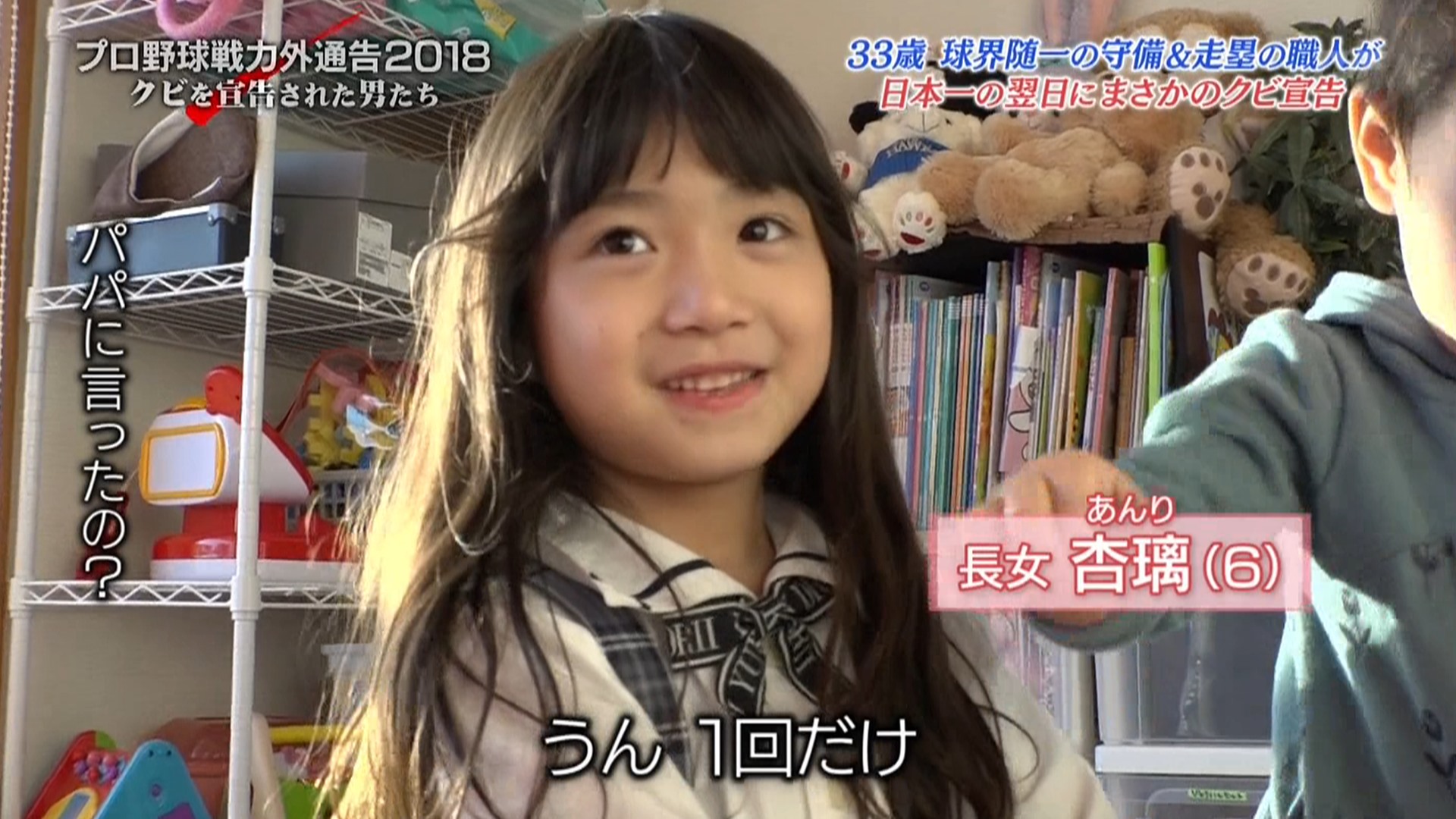 @ɐĂ郍ȐW Part.12 YouTube>39{ ->摜>137 